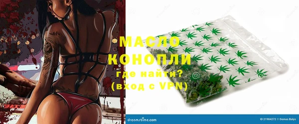 альфа пвп VHQ Иннополис