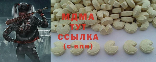 гашиш Каменск-Шахтинский