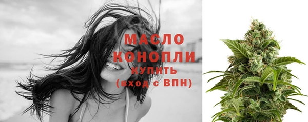 альфа пвп VHQ Иннополис