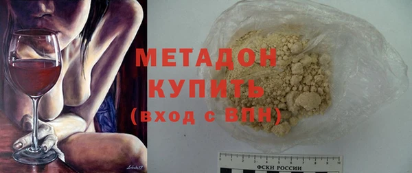 mix Инта