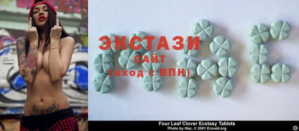 дистиллят марихуана Инсар