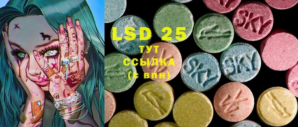 mix Инта