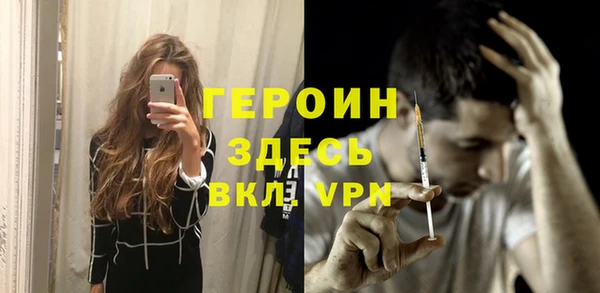 гашиш Каменск-Шахтинский