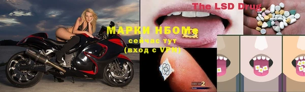 дистиллят марихуана Инсар