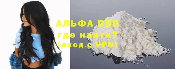 mix Инта