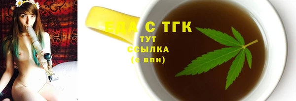 альфа пвп VHQ Иннополис