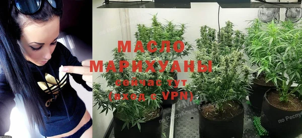 альфа пвп VHQ Иннополис