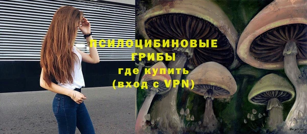 дистиллят марихуана Инсар