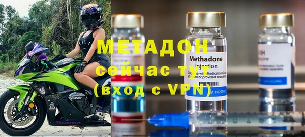 mix Инта