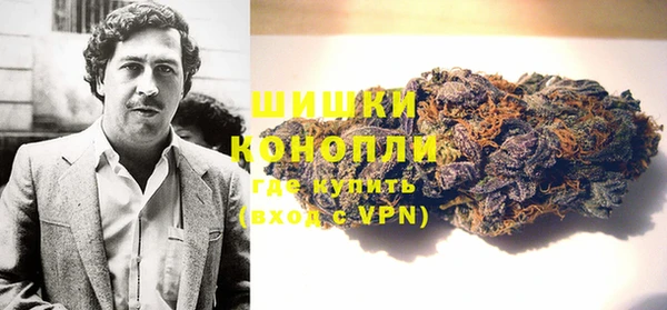 альфа пвп VHQ Иннополис