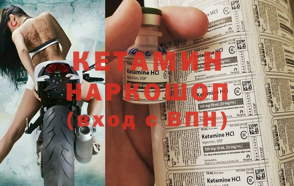 mix Инта