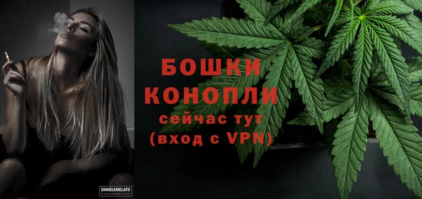 альфа пвп VHQ Иннополис