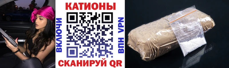 Меф мука  Стрежевой 
