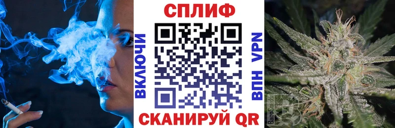 Каннабис ГИДРОПОН  Стрежевой 